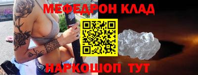 ALPHA-PVP Ирбит