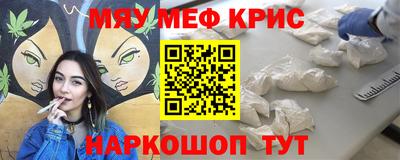 ALPHA-PVP Ирбит
