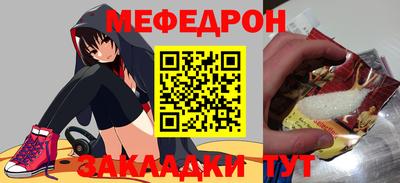 ALPHA-PVP Ирбит