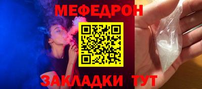 амфетамин Изобильный