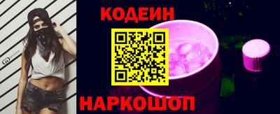 ALPHA-PVP Ирбит