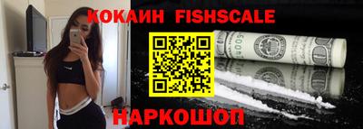 хмурый Ипатово