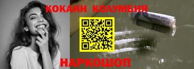 ALPHA-PVP Ирбит