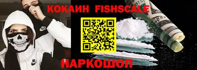 ALPHA-PVP Ирбит