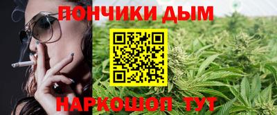 хмурый Ипатово