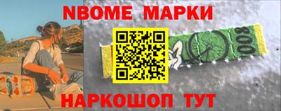 хмурый Ипатово
