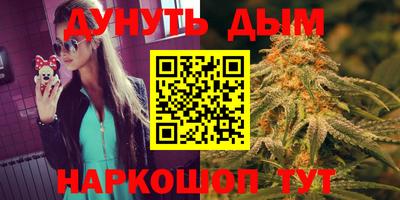 ALPHA-PVP Ирбит