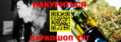 хмурый Ипатово