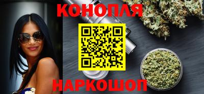 амфетамин Изобильный