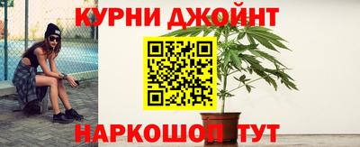хмурый Ипатово