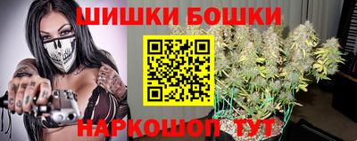 амфетамин Изобильный
