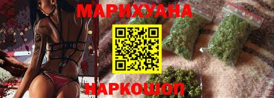 амфетамин Изобильный
