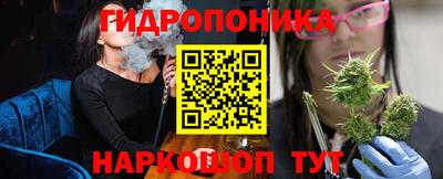 ALPHA-PVP Ирбит