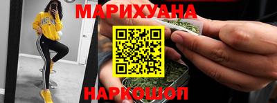 ALPHA-PVP Ирбит