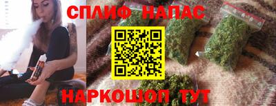 хмурый Ипатово