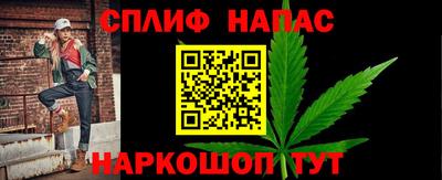 ALPHA-PVP Ирбит