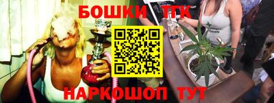 ALPHA-PVP Ирбит