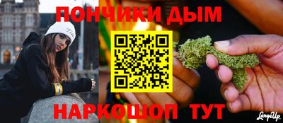 амфетамин Изобильный
