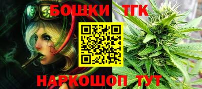 хмурый Ипатово