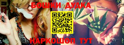 амфетамин Изобильный
