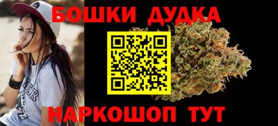 амфетамин Изобильный