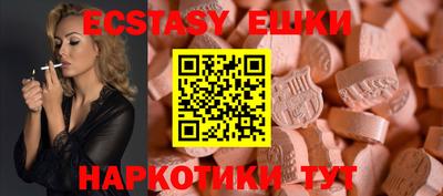 ALPHA-PVP Ирбит