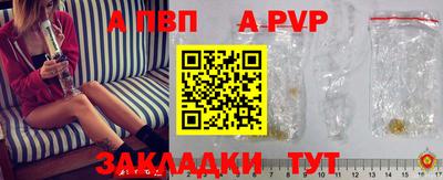 амфетамин Изобильный