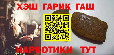 амфетамин Изобильный