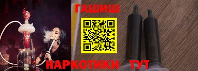 хмурый Ипатово
