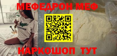 ALPHA-PVP Ирбит