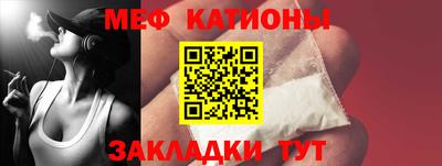 амфетамин Изобильный