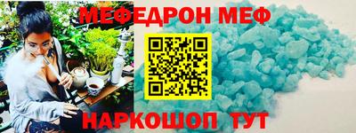 ALPHA-PVP Ирбит