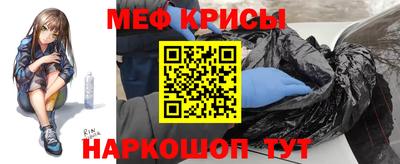 ALPHA-PVP Ирбит