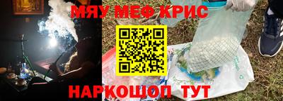 хмурый Ипатово