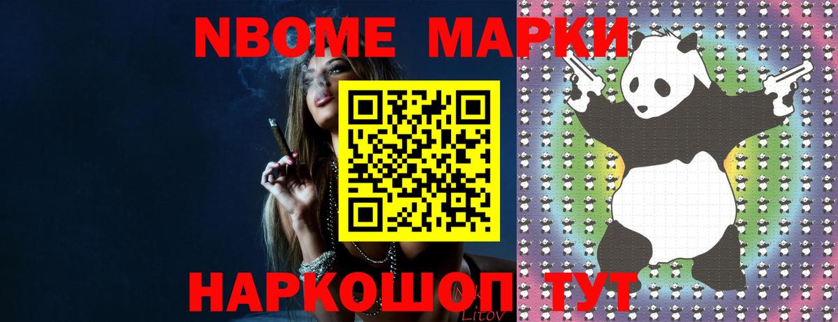 ЛСД экстази кислота  LSD-25 экстази кислота  Луга  Вход с VPN 